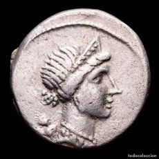 Monedas Roma República: JULIO CÉSAR. DENARIO. VENUS / TROFEO CAESAR. HISPANIA, 46-45 A.C.