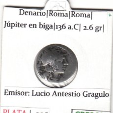 Monedas Roma República: CRE2620 MONEDA ROMANA DENARIO ROMA ROMA JÚPITER EN BIGA 136 A.C