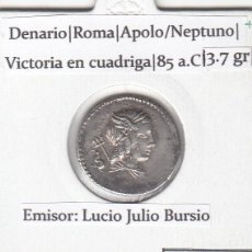 Monedas Roma República: CRE2623 MONEDA ROMANA DENARIO ROMA APOLO/NEPTUNO VICTORIA EN CUADRIGA 85 A.C