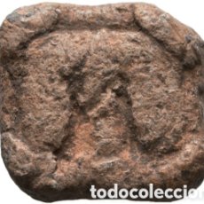 Monedas Roma República: AES SIGNATUM PREMONEDA LINGOTE DE BRONCE CIVILIZACIÓN ITÁLICA ( 500 A.D.C ) PESA 76,5 GRAMOS