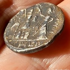 Monedas Roma República: DENARIO PREIMPERIO ROMANO DE POMPEYO 3.60 GR 19.5 MM EN MBC AR