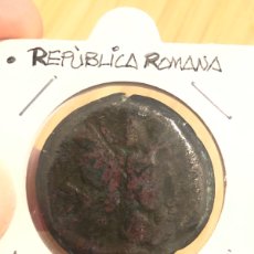 Monedas Roma República: MONEDA REPUBLICA ROMANA, AS JANO BIFRONTE (L9)