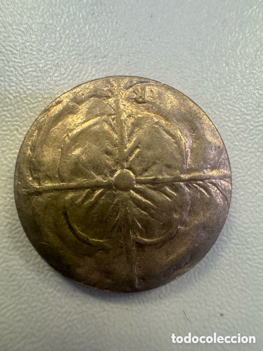 Monedas Roma Rep&uacute;blica: Monedas Ib&eacute;rica en plata - Foto 3