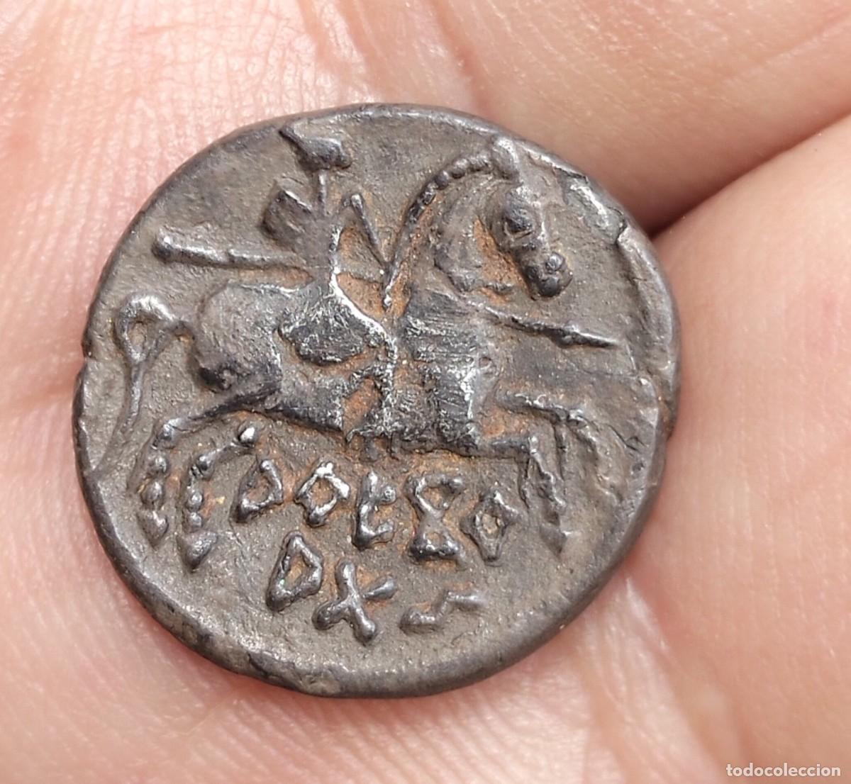 Monedas Roma Rep&uacute;blica: precioso denario iberico arecoretas peso 2,99 gramos excelente estado