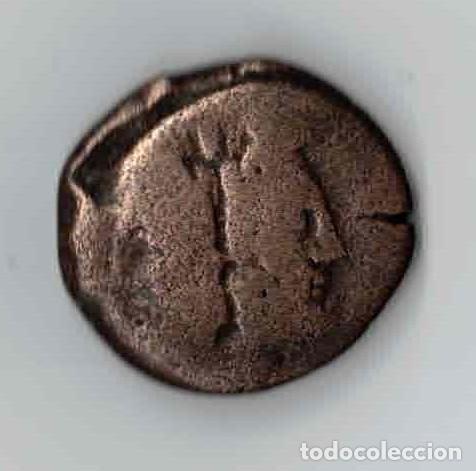 Monedas Roma Rep&uacute;blica: AS ROMANO DOBLE ACU&Ntilde;ACION