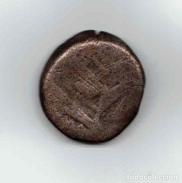 Monedas Roma Rep&uacute;blica: AS ROMANO DOBLE ACU&Ntilde;ACION - Foto 2