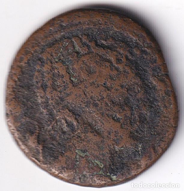 Monnaies Rome R&eacute;publique: AS IBERICO LERIDA BRONCE S. II A.C. JINETE LANCERO RARA