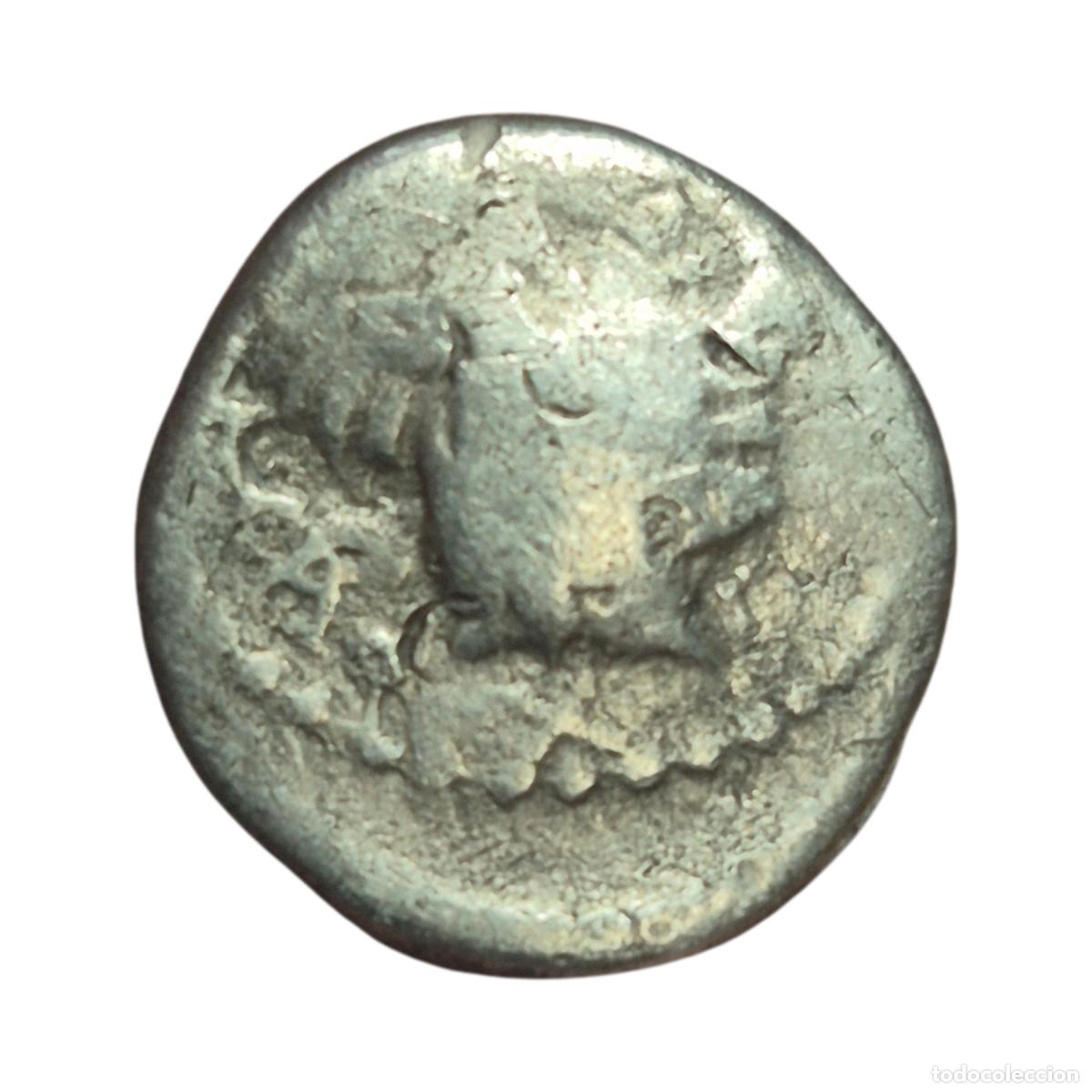 Monedas Roma Rep&uacute;blica: NT/ REPUBLICA ROMANA QUINARIO PLATA GENS PORCIA (A1235)