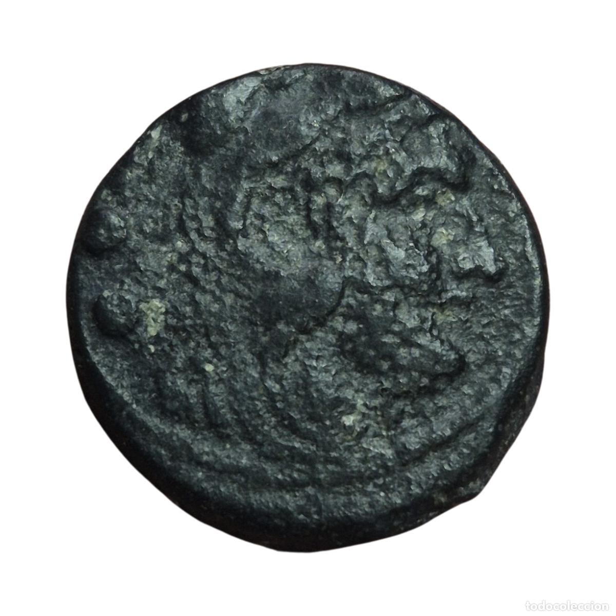 Monedas Roma Rep&uacute;blica: NT/ CUADRANTE REPUBLICA ROMANA (A1506)