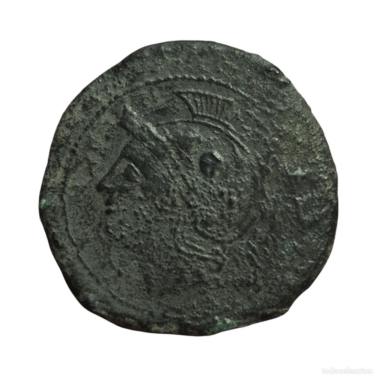 Monedas Roma Rep&uacute;blica: NT/ UNCIA REPUBLICA ROMANA (A1505)