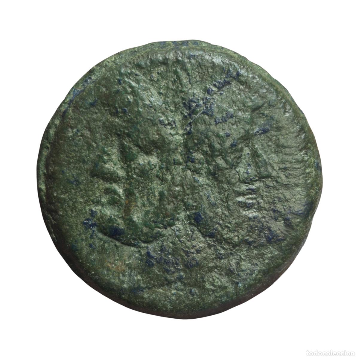 Monedas Roma Rep&uacute;blica: NT/ AS JANO ANONIMO REPUBLICA ROMANA BUEN MODULO (A1473)