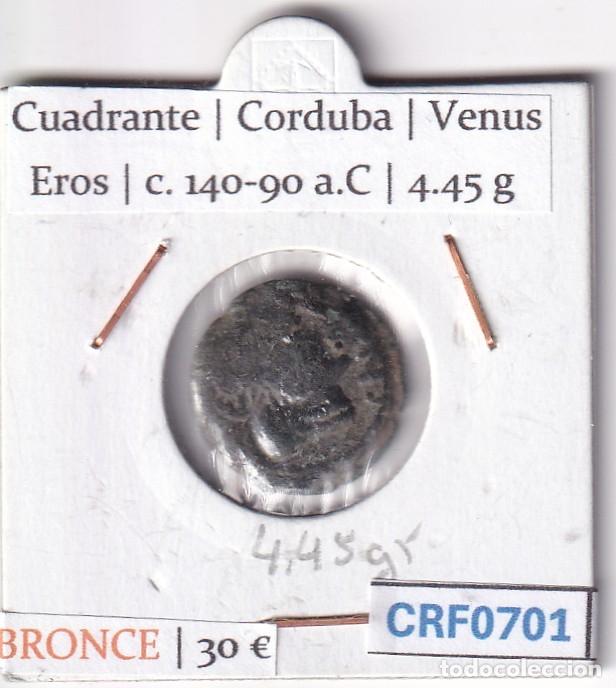 Monedas Roma Rep&uacute;blica: CRF0701 MONEDA ROMANA CUADRANTE CORDUBA VENUS BRONCE