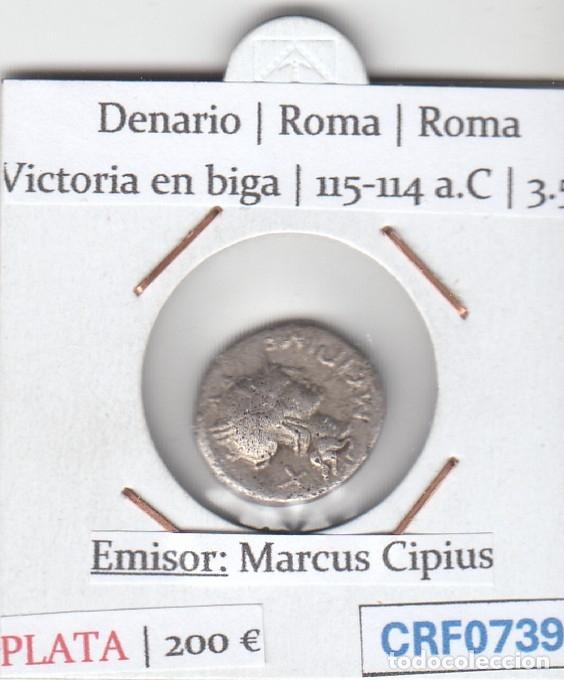 Monedas Roma Rep&uacute;blica: CRF0739 MONEDA DENARIO ROMA ROMA VICTORIA EN BIGA 115-114 A.C