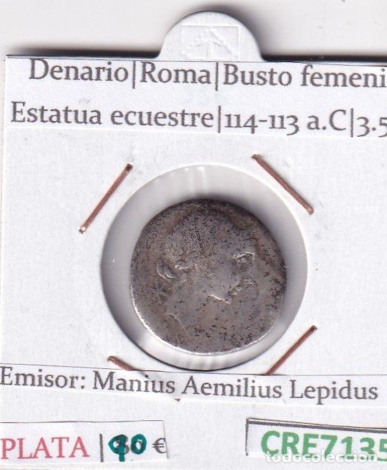 Monnaies Rome R&eacute;publique: CRE7135 MONEDA DENARIO ROMA 114-113 A.C MANIUS AEMILIUS LEPIDUS