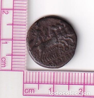 Monnaies Rome R&eacute;publique: CRE3965 MONEDA ROMANA DENARIO ROMA APOLO 137 PLATA