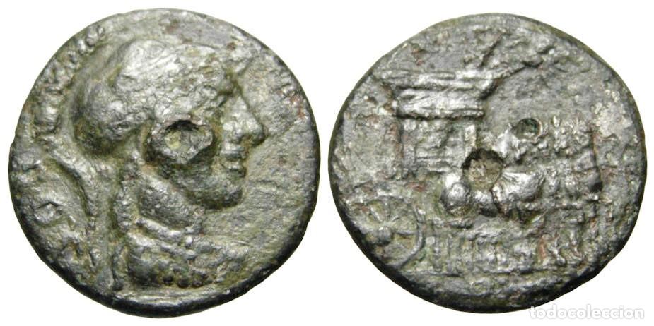Monedas Roma Rep&uacute;blica: Rep&uacute;blica Romana L. Rubrius Dossenus Denario forrado (87 aC), Gens Rubria