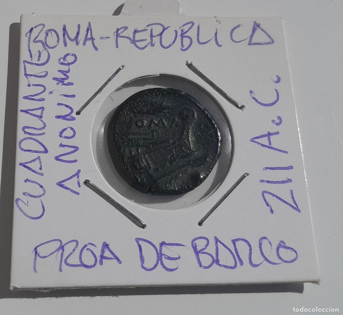 Monedas Roma Rep&uacute;blica: CUADRANTE ANONIMO. 2311 AC . ROMA