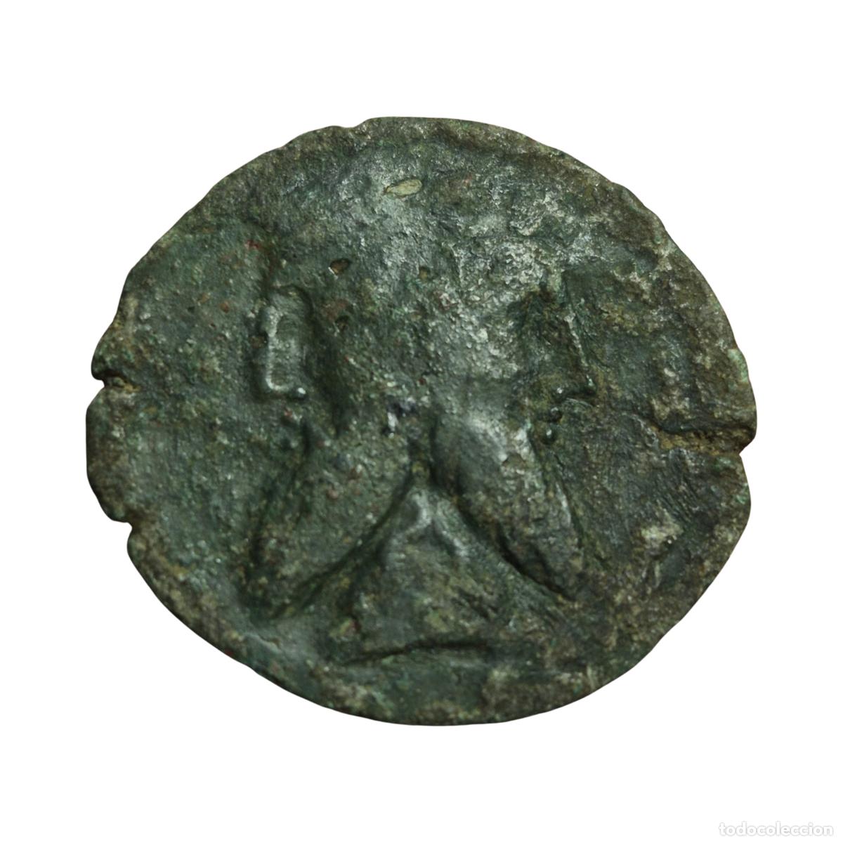 Monnaies Rome R&eacute;publique: NT/ AS GENS TITIA 90 AC (A1905)