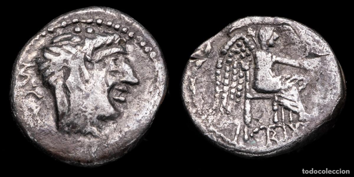 Monedas Roma Rep&uacute;blica: Roman Republican Quinarius, M. Porcius Cato (88 b.C.) - 14 mm / 1,83 gr.