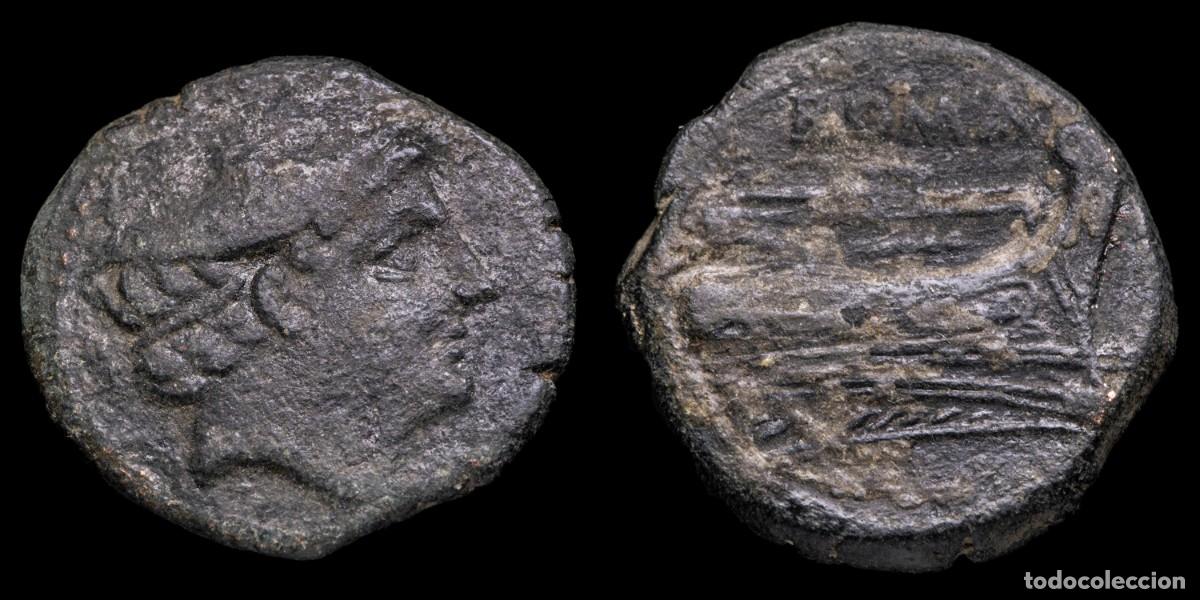 Monedas Roma Rep&uacute;blica: Roman Republican Semuncia Anonymous (217-215 b.C.) - 20 mm / 5,89 gr.