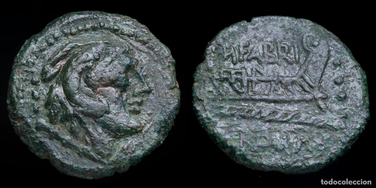 Monedas Roma Rep&uacute;blica: Roman Republican Quadrans, M. Fabrinius (132 b.C.) - 18 mm / 3,94 gr.