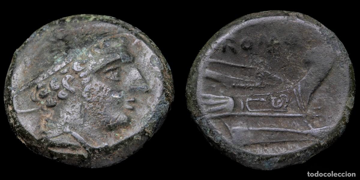 Monedas Roma Rep&uacute;blica: Roman Republican Semuncia Anonymous (217-215 b.C.) - 20 mm / 6,62 gr.