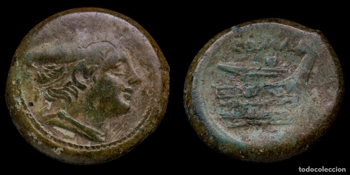 Monedas Roma Rep&uacute;blica: Roman Republican Semuncia Anonymous (217-215 b.C.) - 20 mm / 5,66 gr.