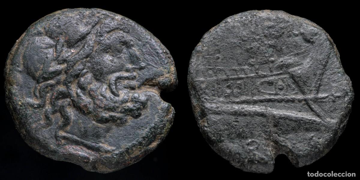 Monedas Roma Rep&uacute;blica: Roman Republican Semis, Anonymous (211 b.C.) - 21 mm / 8,09 gr.
