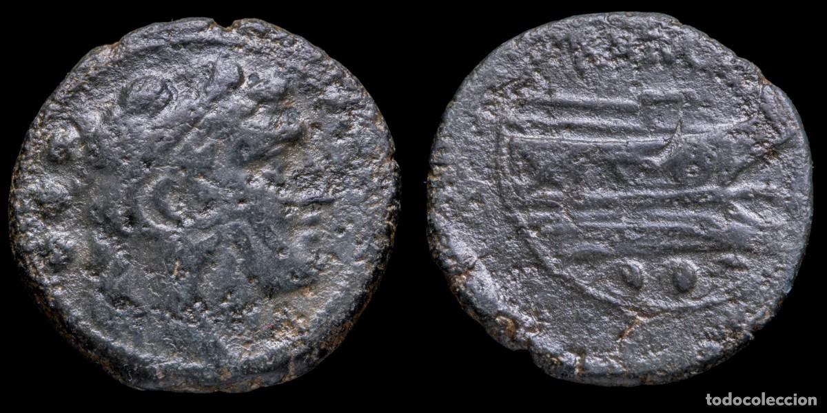 Monedas Roma Rep&uacute;blica: Roman Republican Quadrans, Anonymous ( 215-212 b.C.) - 20 mm / 4,98 gr.