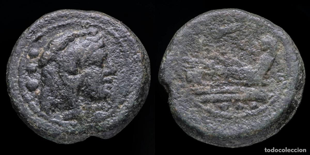 Monedas Roma Rep&uacute;blica: Roman Republican Quadrans, Anonymous (215-212 b.C.) - 25 mm / 13,20 gr.