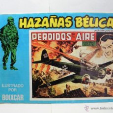 Muñeca española clasica: HAZAÑAS BELICAS PERDIDOS EN EL AIRE. Lote 53462673