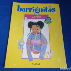 Muñecas Lesly y Barriguitas: BARRIGUITAS - FASCICULO SALVAT BARRIGUITAS JAPÓN ! SM. Lote 197835441