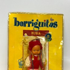 Muñecas Lesly y Barriguitas: BARRIGUITAS DE FAMOSA EN BLISTER FASCICULO SALVAT RUSIA COLECCION DEL MUNDO. Lote 388683059
