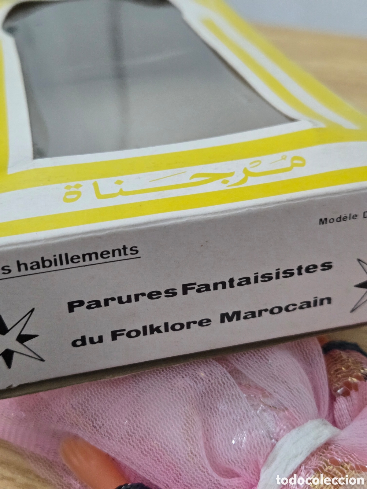 Mu&ntilde;ecas celuloide: Ant&iacute;guas mu&ntilde;ecas marroqu&iacute;es Celuloide en sus cajas - Foto 8