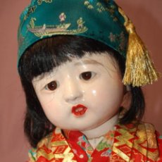 Bambole Composizione: JAPONESA ANTIGUA. Lote 343376523