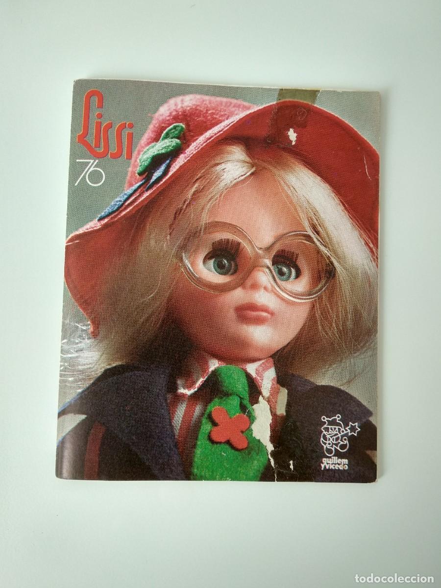 Mu&ntilde;ecas Espa&ntilde;olas Modernas: CAT&Aacute;LOGO MU&Ntilde;ECA LISSI 76. GUILL&Eacute;N Y VICEDO. A&Ntilde;OS 70