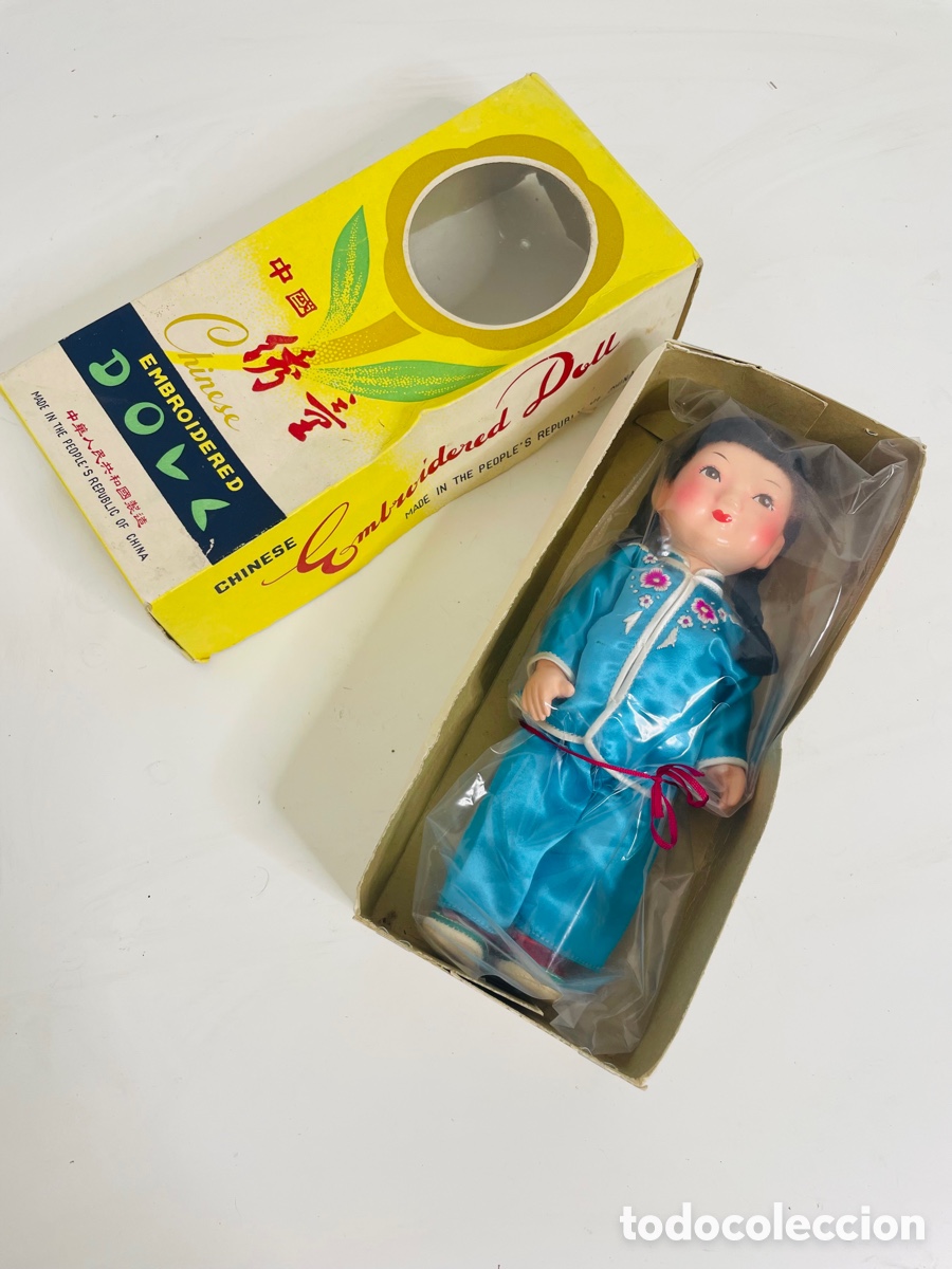 Mu&ntilde;ecas extranjeras: Chinese Embroidered Doll 1960s - Foto 6