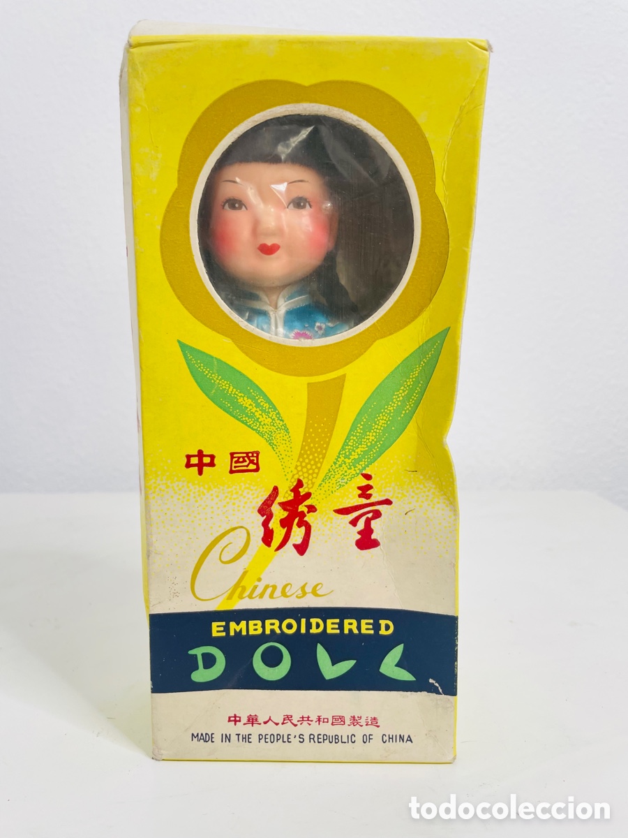 Mu&ntilde;ecas extranjeras: Chinese Embroidered Doll 1960s - Foto 1