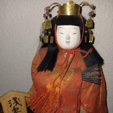 Muñecas Extranjeras: MUÑECA ANTIGUA JAPONESA