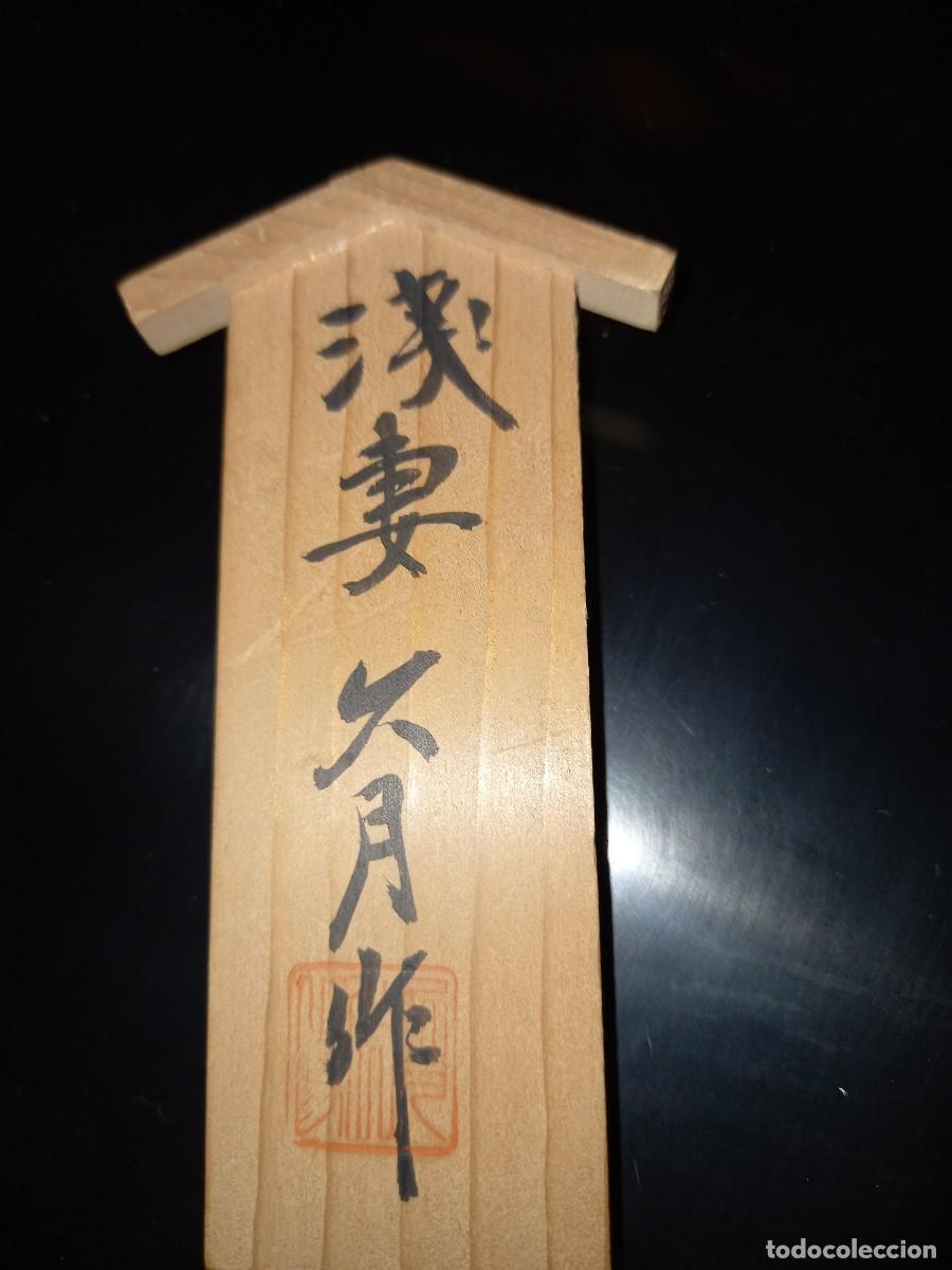 Mu&ntilde;ecas extranjeras: Mu&ntilde;eca antigua japonesa - Foto 8