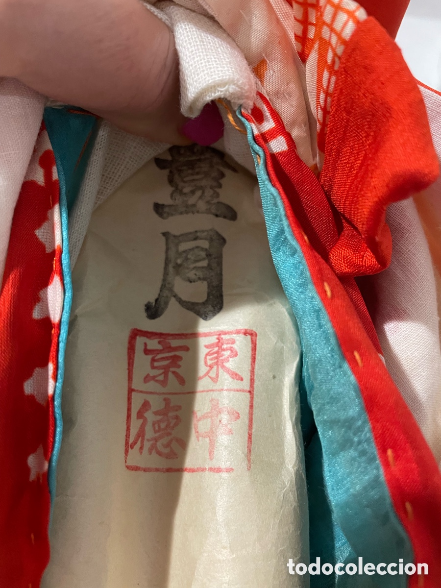 Mu&ntilde;ecas extranjeras: Mu&ntilde;eca Ichimatsu japonesa de gofun - Foto 12