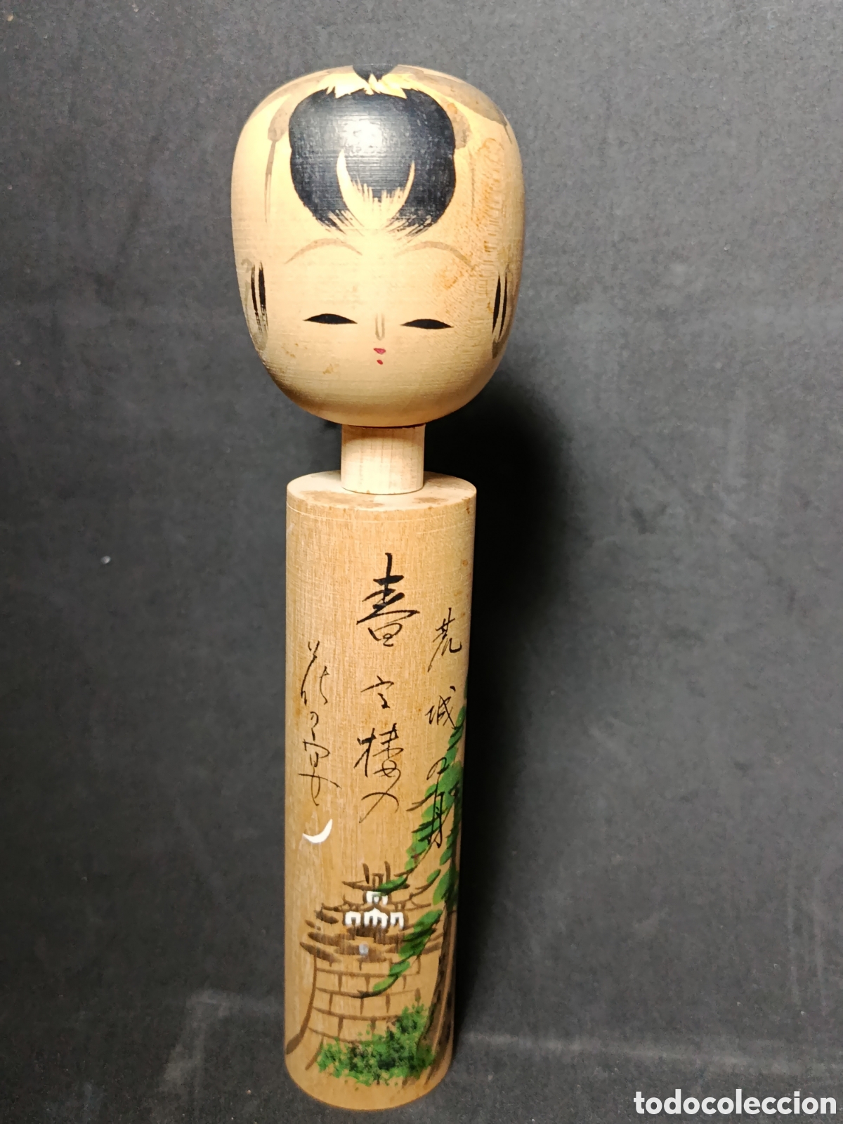 Mu&ntilde;ecas extranjeras: Antigua mu&ntilde;eca&nbsp;Kokeshi - Foto 1