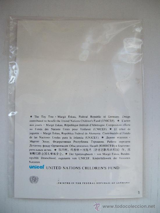 Mu&ntilde;ecas modernas: MU&Ntilde;ECA DE B.B UNICEF - Foto 8