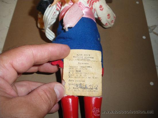 Mu&ntilde;ecas modernas: GRACIOSA - MU&Ntilde;ECA DE 24 CM CON VESTIDO REGIONAL - Foto 4