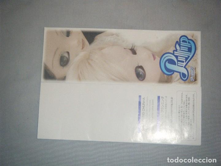 Mu&ntilde;ecas modernas: MU&Ntilde;ECA PULLIP SQUALL . JUN PLANNING.CO - Foto 4