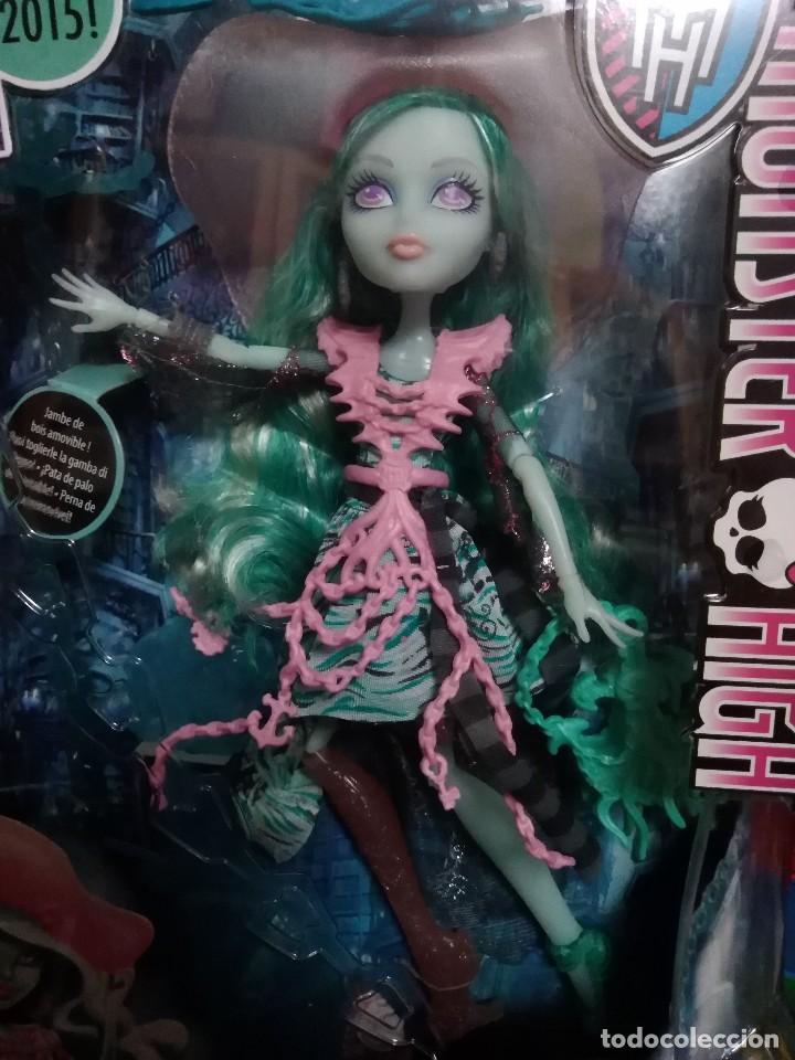 monster high vandala