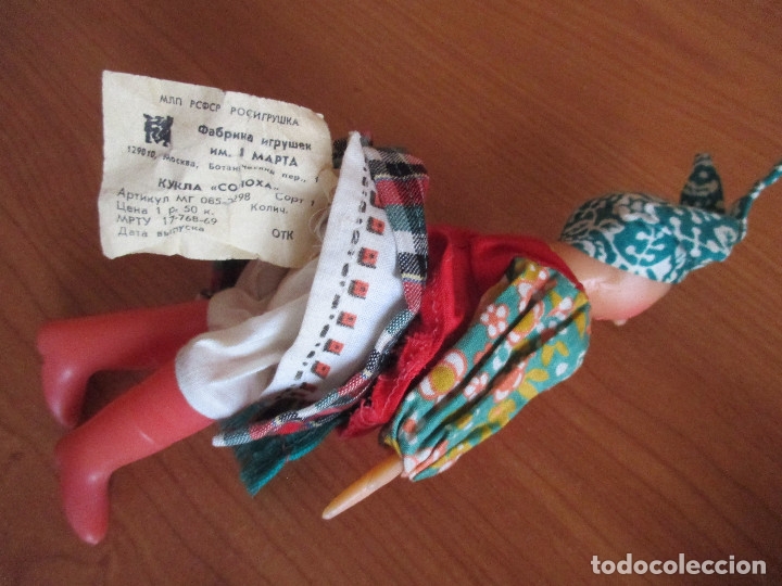 Mu&ntilde;ecas modernas: MU&Ntilde;ECA RUSA, PARECE ANTIGUA - Foto 2