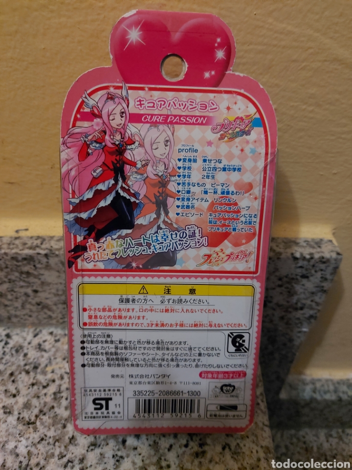 Mu&ntilde;ecas modernas: Mu&ntilde;eca manga Jap&oacute;n - Foto 2