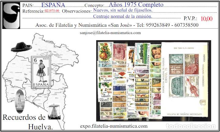 Poup&eacute;es Modernes: Espa&ntilde;a. A&ntilde;o 1975 Cto. Edifil 2232/2305. Sellos nuevos sin se&ntilde;al de fijasellos (con HB + SH).