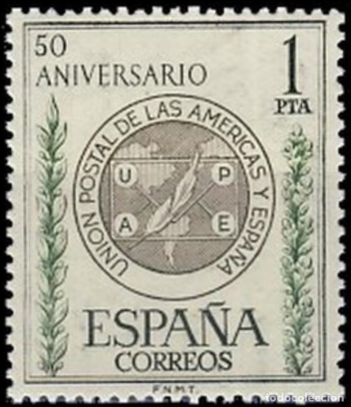Bambole Moderne: Espa&ntilde;a. A&ntilde;o 1962, Edifil 1462** ''UPAE''./ Nuevos, sin fijasellos. MNH.